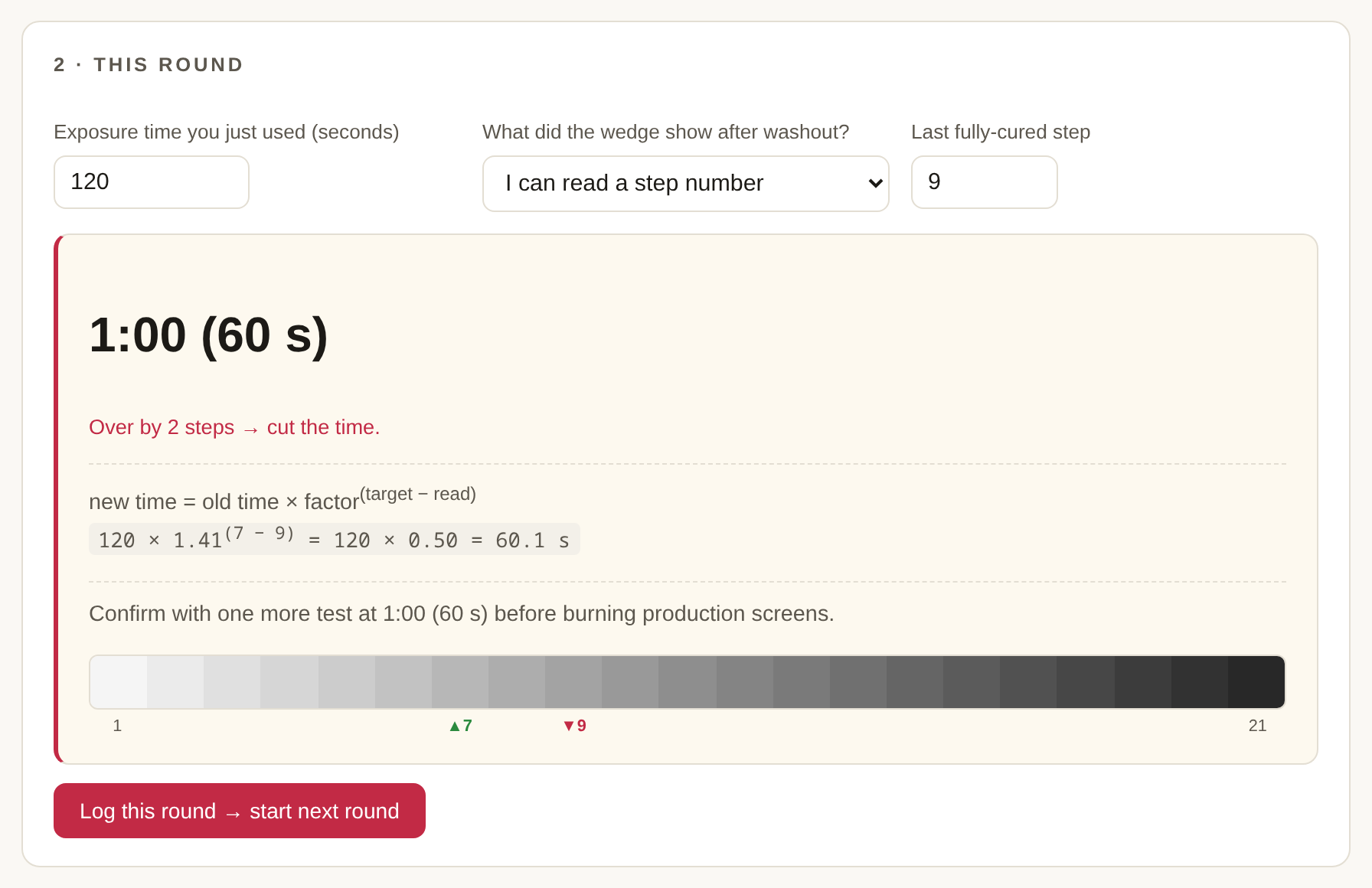 Step mode: 120 seconds exposed, step 9 read against target 7 — the tool answers 60 seconds and shows the full formula, with the wedge drawn below.